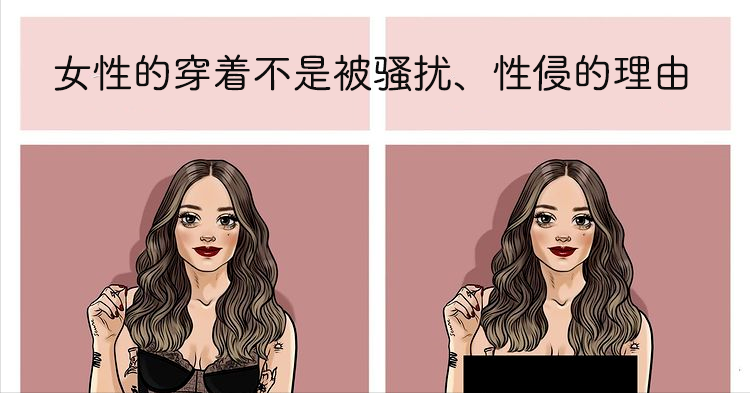 成人漫画的种类与特点