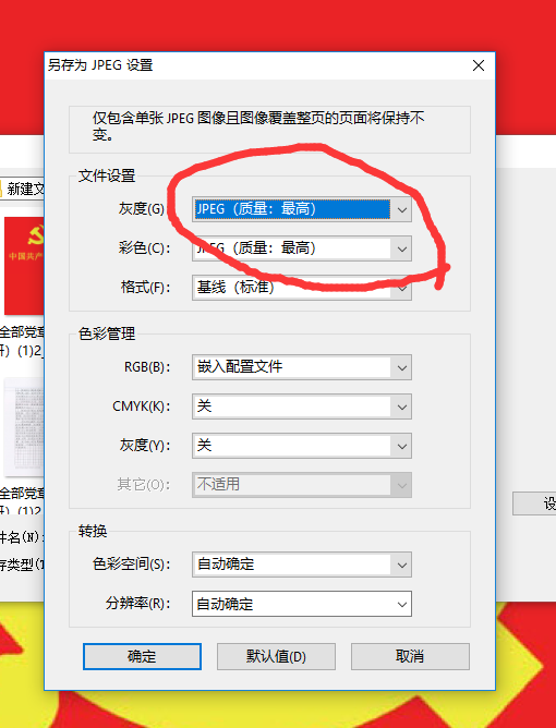 亚洲精品1卡2卡三卡4卡乱码探索亚洲精品，一卡二卡三卡四卡与乱码的魅力-第3张图片