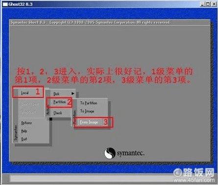 Restore的深层含义与实际应用-第2张图片