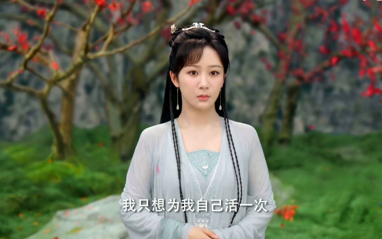 沉香如屑下部什么时候播沉香如屑下部，期待已久的热播续集