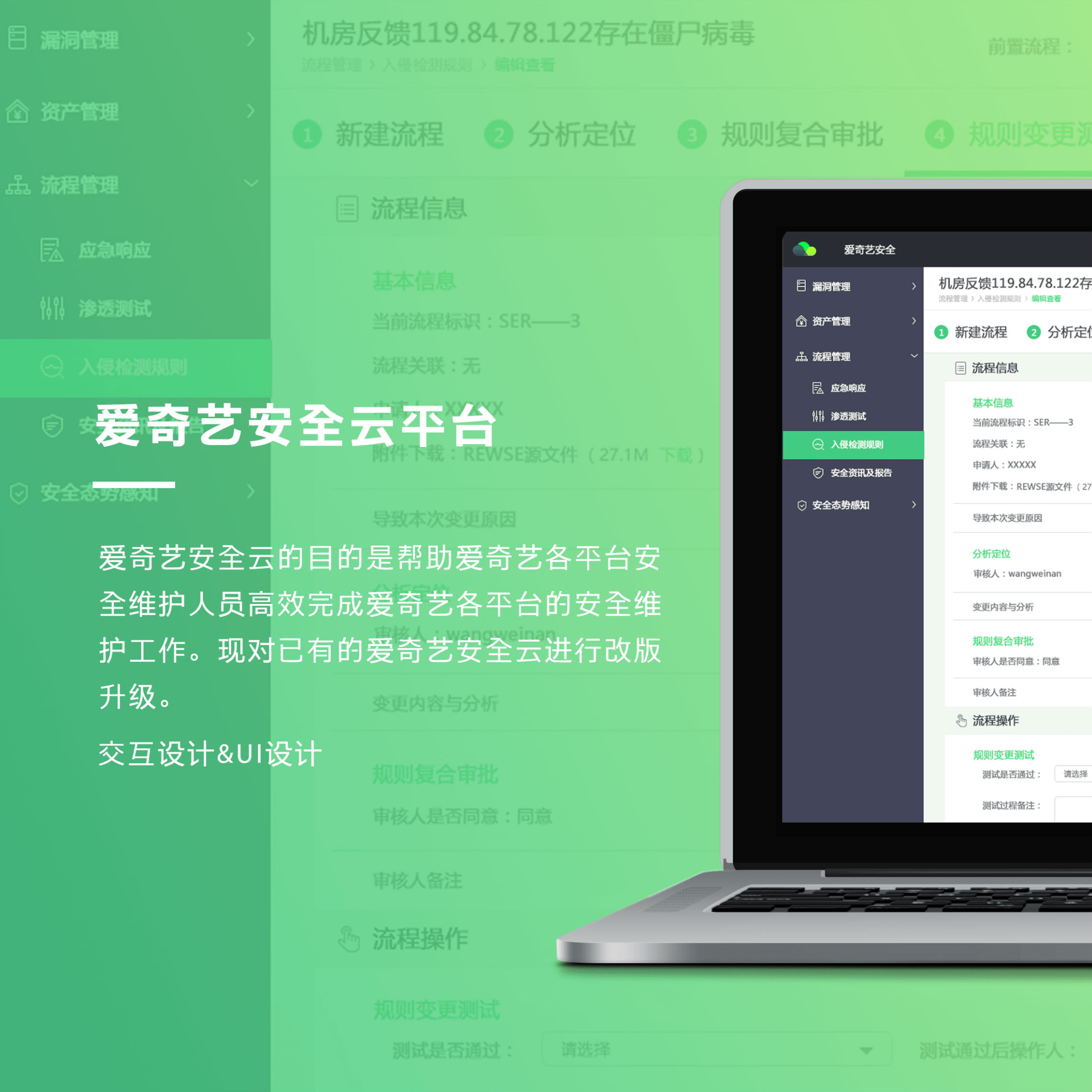 51chengcai探索51成品网站W灬源码的奥秘，深入解析16章节
