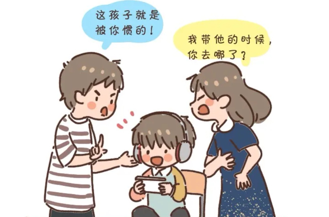 爸爸在学校上我的成长之路-第2张图片
