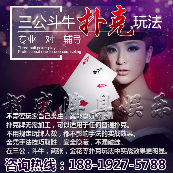 又叫又痛打扑克的软件免费观看免费观看又痛打扑克软件，娱乐与风险共存的双重体验-第2张图片