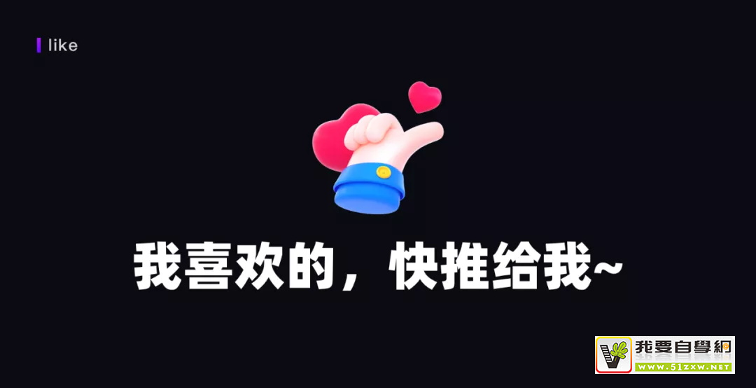 久久免费视屏，探索数字时代的视频观看新体验-第2张图片