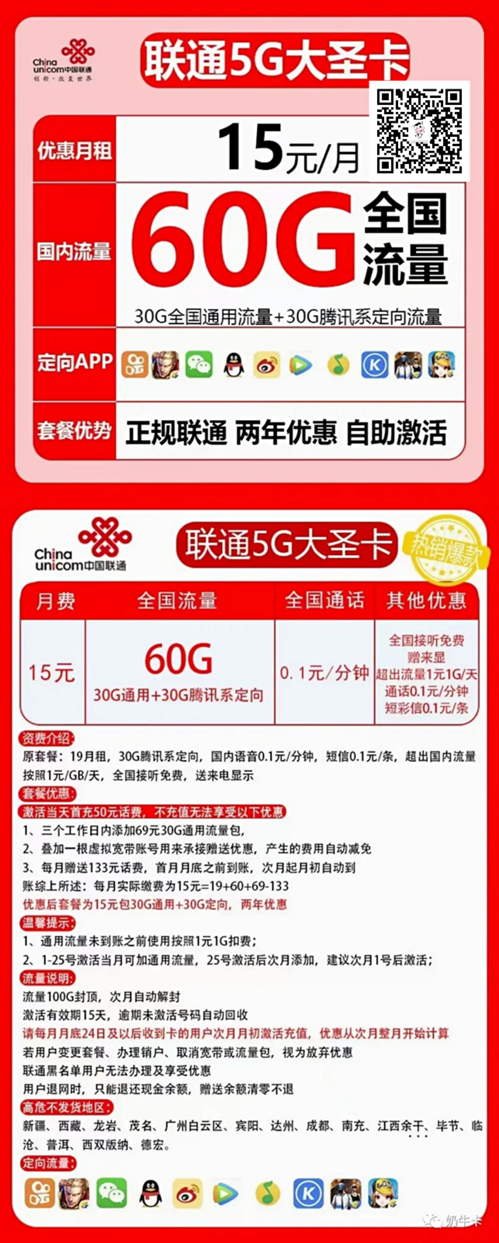 亚洲一卡2卡三卡4卡 127.0.0.1网站入口网络资源探索与安全意识——以亚洲一卡2卡三卡4卡 127.0.0.1网站入口为例
