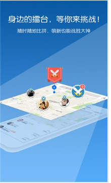 XAX MANTA UZUN HAYA APP下载XAX MANTA UZUN HAYA APP，探索未来科技与生活的桥梁