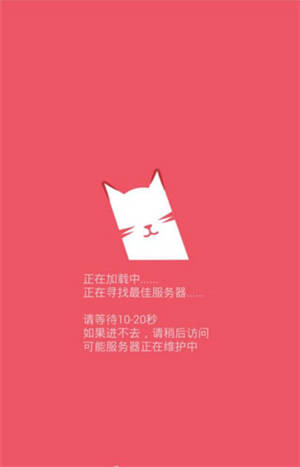 猫咪破解版.apk猫咪（破解版）的魅力与秘密-第3张图片