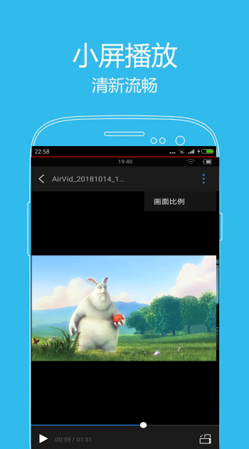 FULAO2粉色标原版本下载地址详解-第1张图片