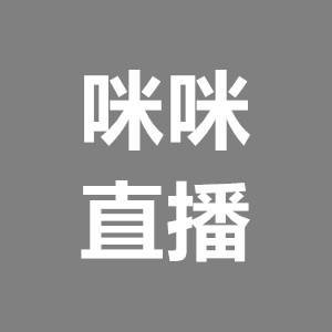 荷花1777. tⅴknow阴桃直播，网络直播的新趋势