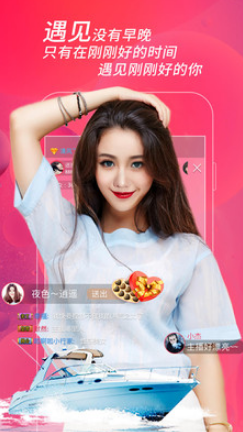 天美传媒免费观看mv在线看,《内衣办公室》在线观看天美传媒，免费观看MV的在线体验