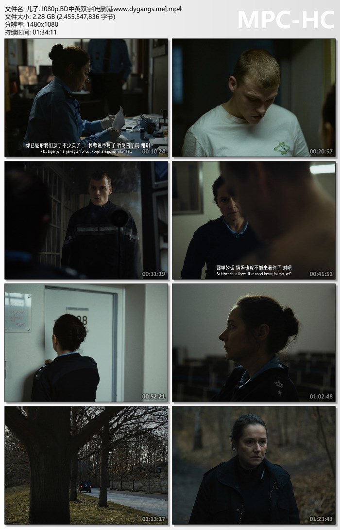 两个人的视频BD高清完整版日本高清完整版日本视频，两个人的精彩世界-第1张图片