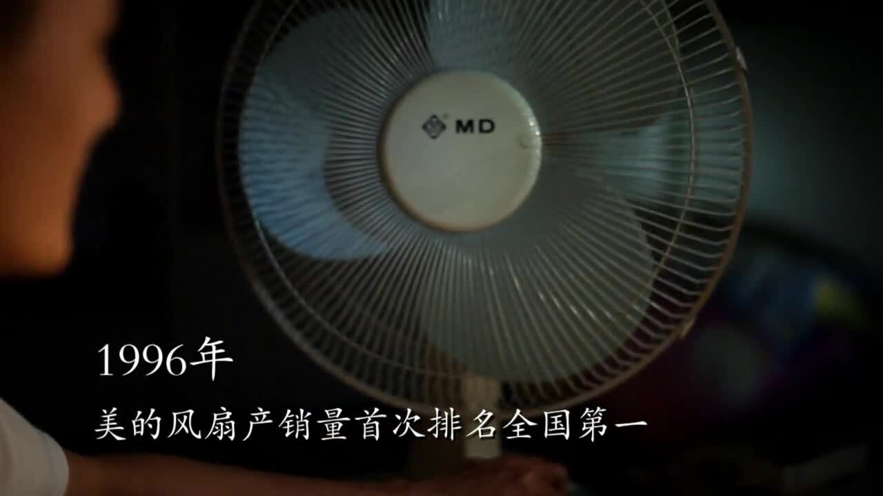 MD传媒，在线观看佳片的新选择-第1张图片