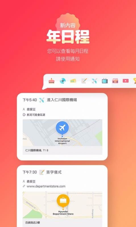 揭秘TTTZZZ668.SU黑料事件-第3张图片