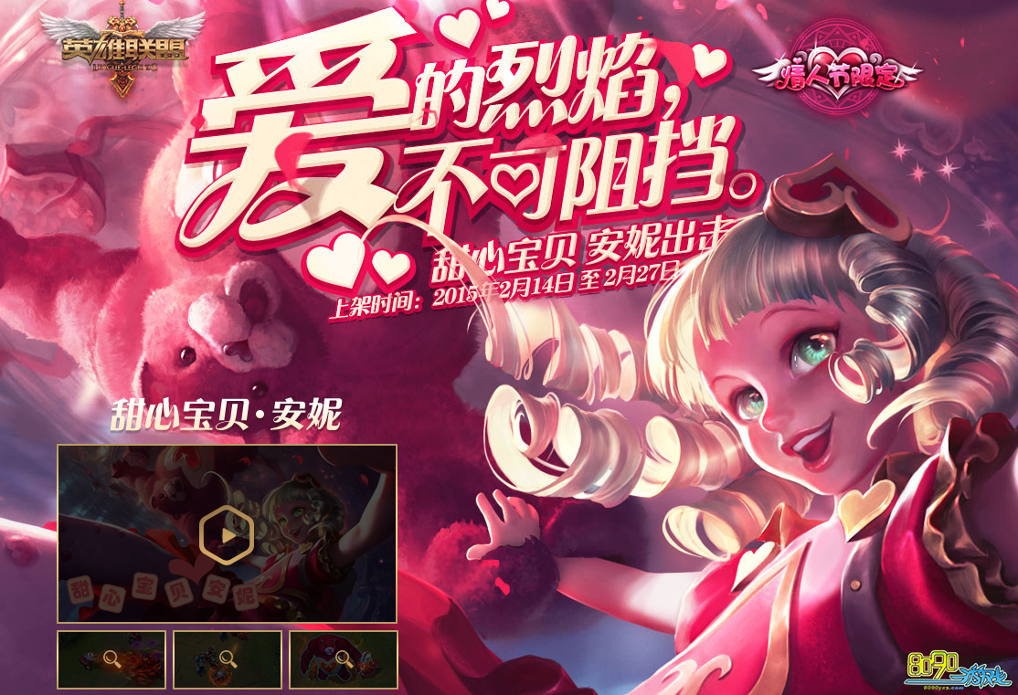 多毛小姐BGMBGMBGM胖多毛小姐的成长之路，从BGMBGMBGM到自信的蜕变