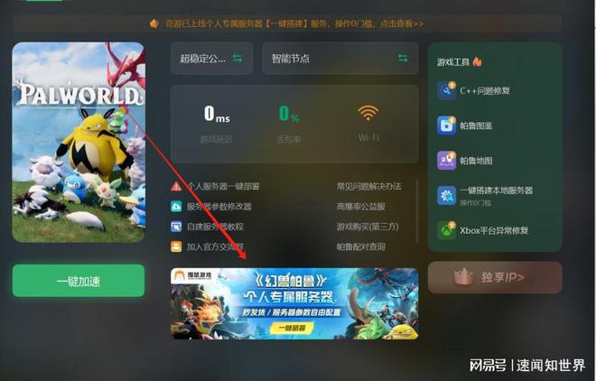 游戏云服务器推荐游戏云服务器推荐，选择与体验的全面指南
