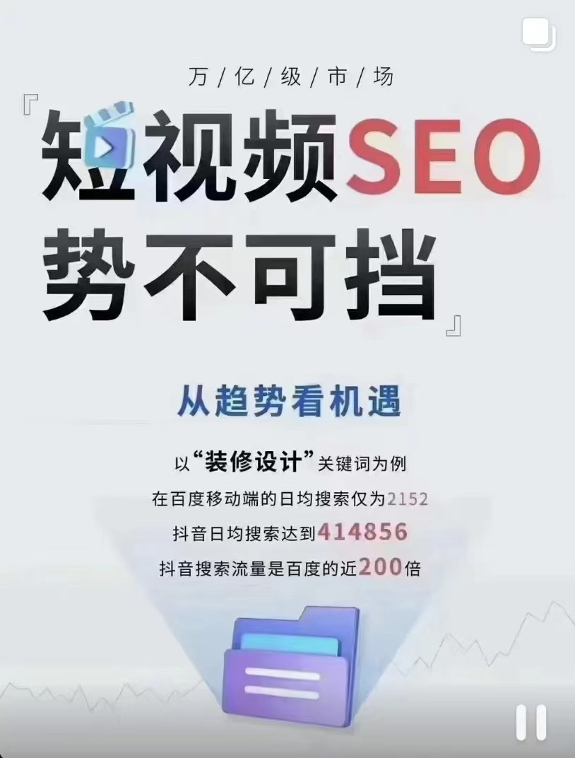 抖音账号资料在哪里看抖音账号资料，如何设置与优化