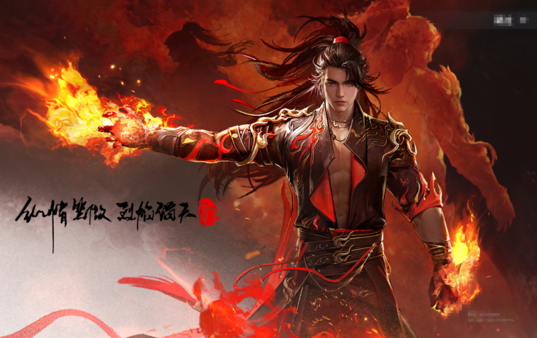 永劫无间手游下载，探索全新战斗体验的奇幻之旅-第1张图片