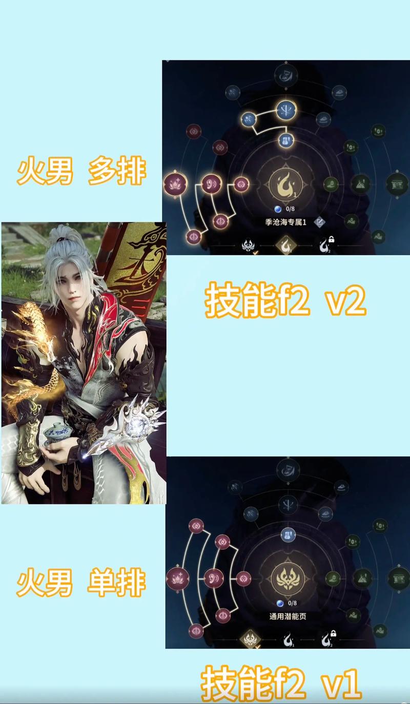 永劫无间下载好了压缩包如何安装永劫无间，探索武侠世界的下载之旅-第2张图片