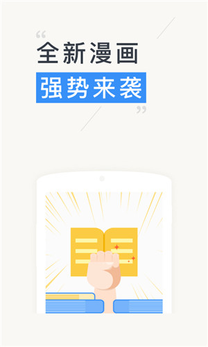 红豆视频app下载安装网站红豆视频app下载安装全攻略-第2张图片