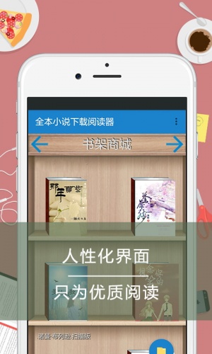 丝瓜app官方网，探索数字时代的便捷生活