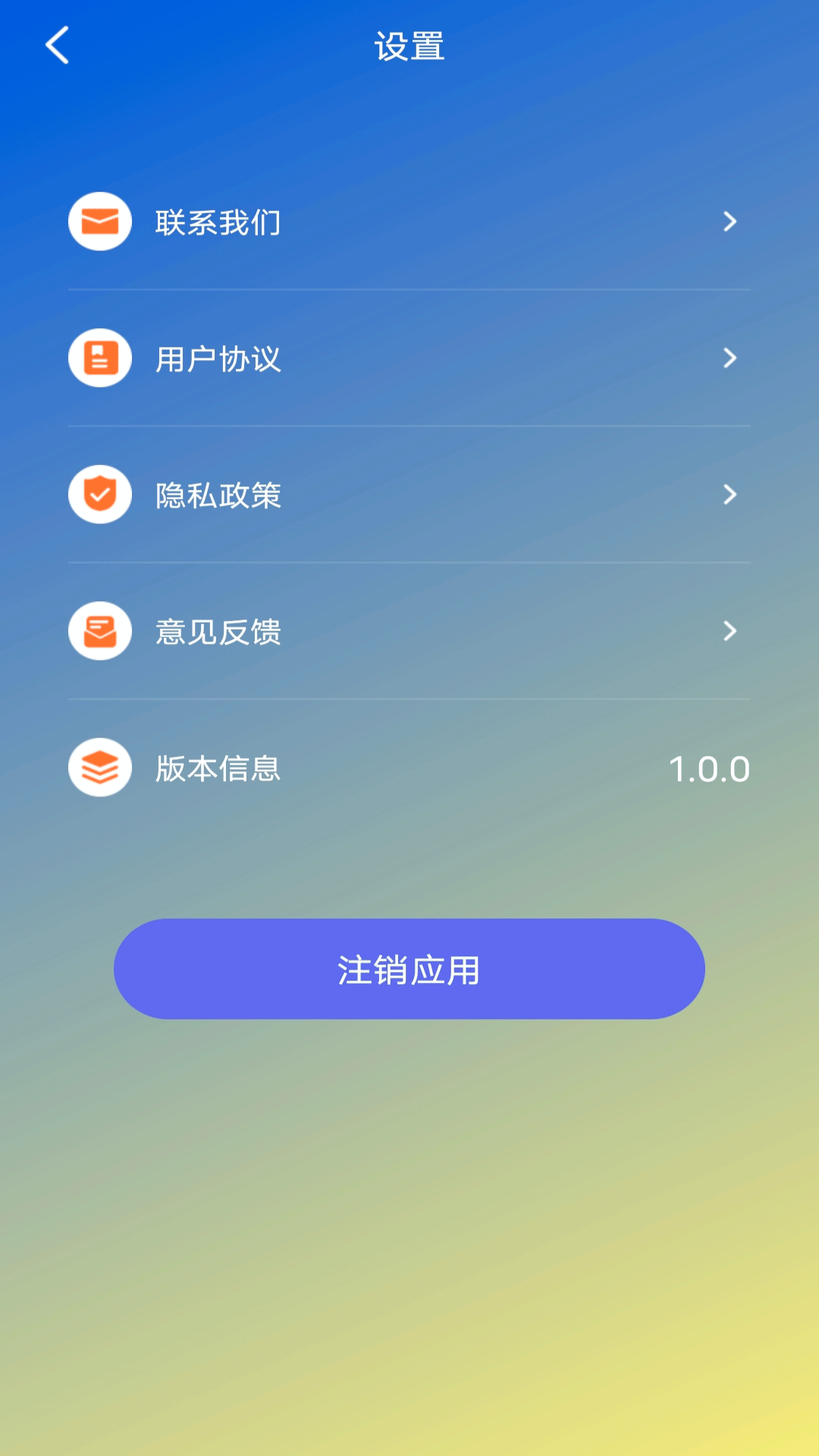 榴莲视频APP下载网站进入色板榴莲视频APP下载与使用指南-第1张图片