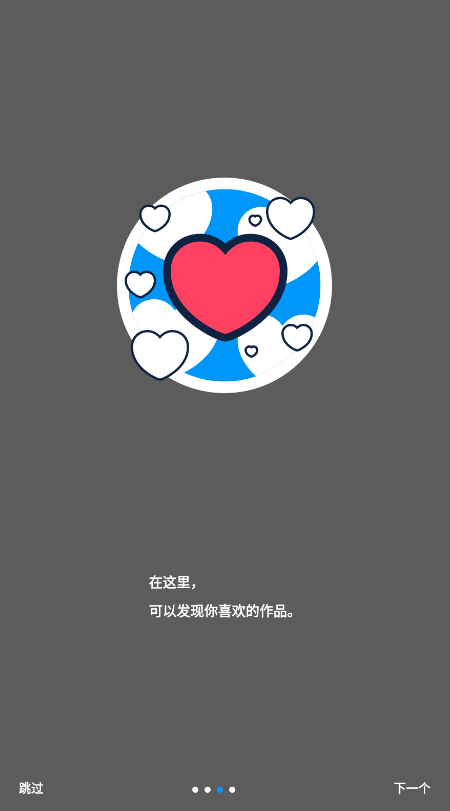 proumb官网手机如何进入Proumb官网，探索网络世界的无限可能