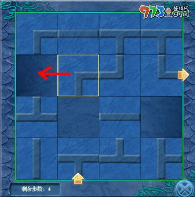 仙剑奇侠4攻略仙剑奇侠传四全攻略