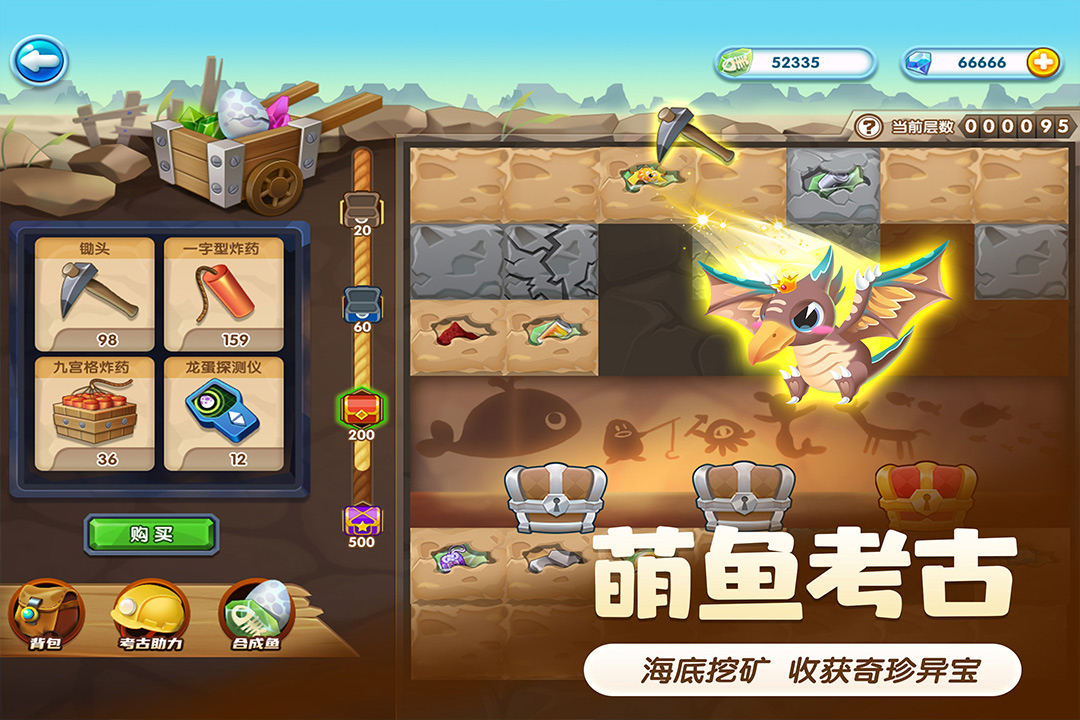 养鱼游戏水族箱养鱼游戏，探索乐趣与挑战的海洋世界-第2张图片