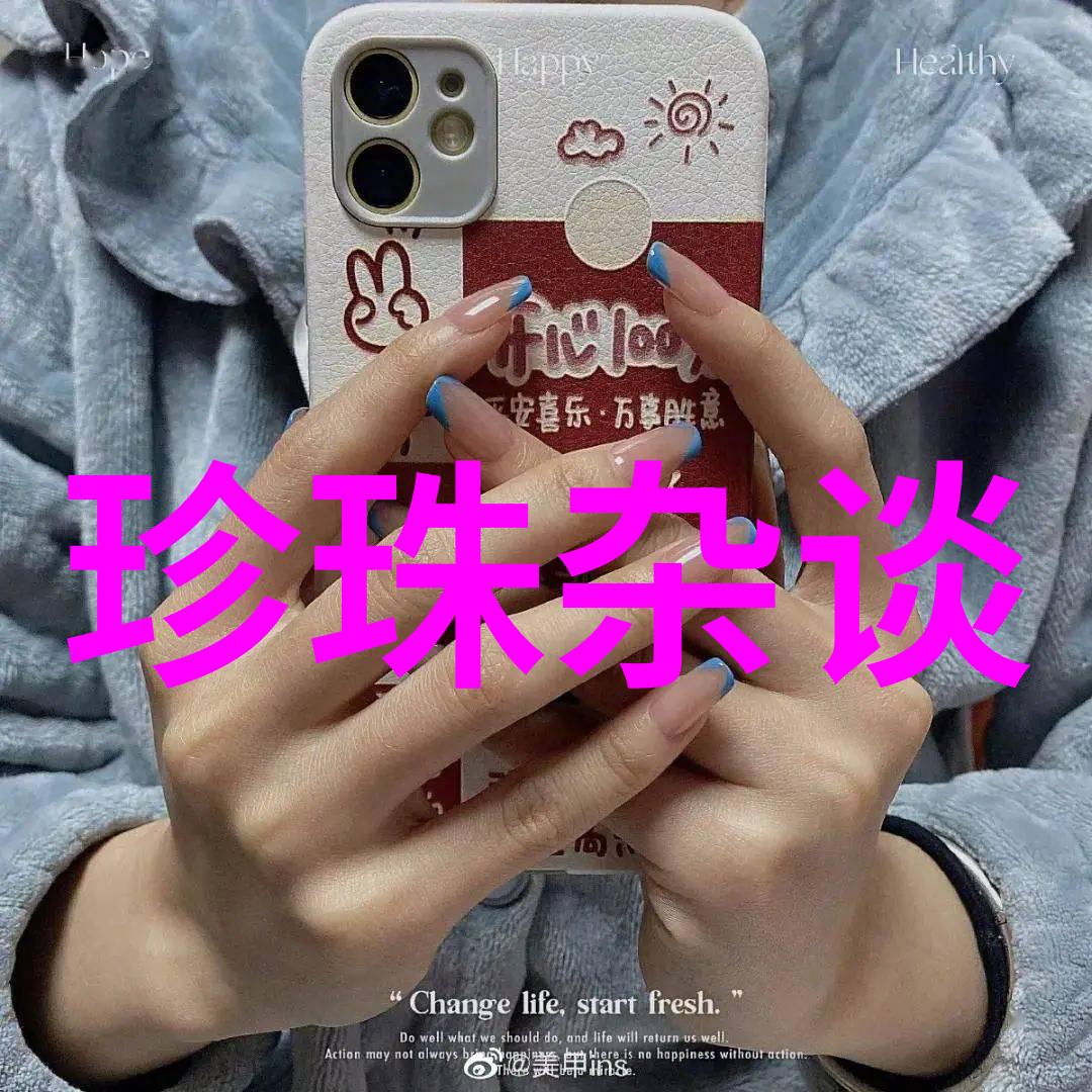 a处处吻全程拉丝伸舌头拉丝探索a处处吻的魅力，全程拉丝伸舌头的细腻体验-第2张图片