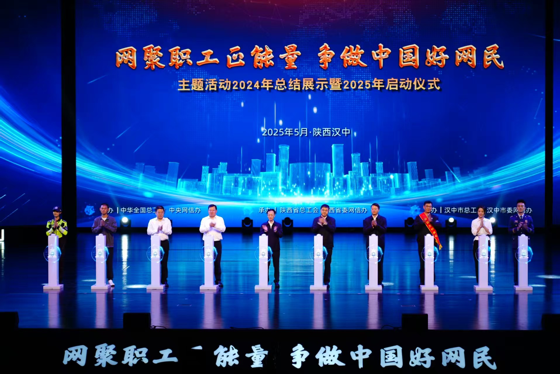 2021网站你懂我意思正能量WWW2021年，网站正能量引领风潮——你懂我意思-第1张图片