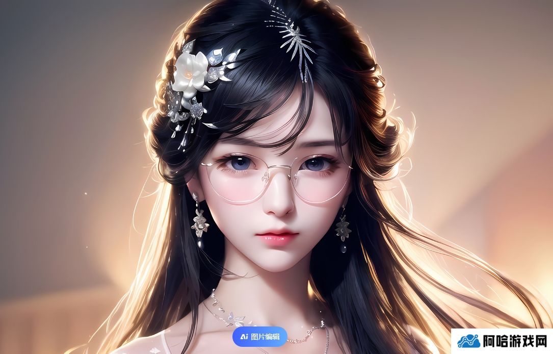 游戏女角色去掉小内内的视频探讨游戏文化中的角色形象调整——以游戏女角色为例