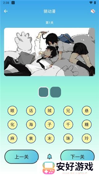 jmcomic.2.0.mic官网入口下载探索JMCOMIC.2.0，MIC的魅力与功能-第2张图片
