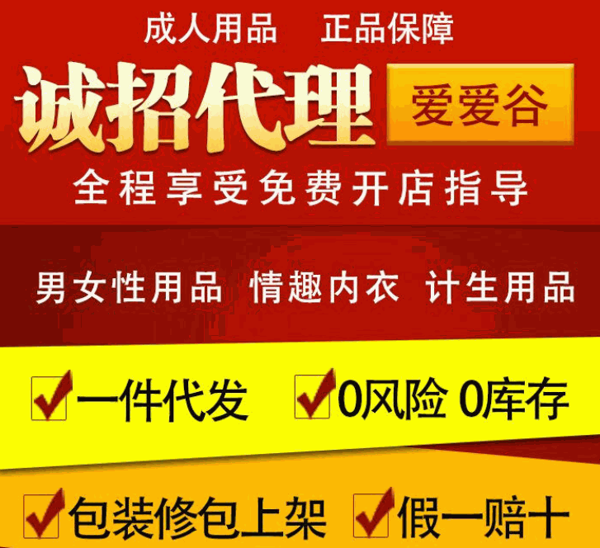 哪里可以看爱爱片如何寻找合适的平台观看成人影片-第3张图片
