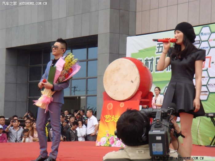 五一乐三天凤凰传奇五一乐三天，欢乐时光的精彩篇章-第2张图片