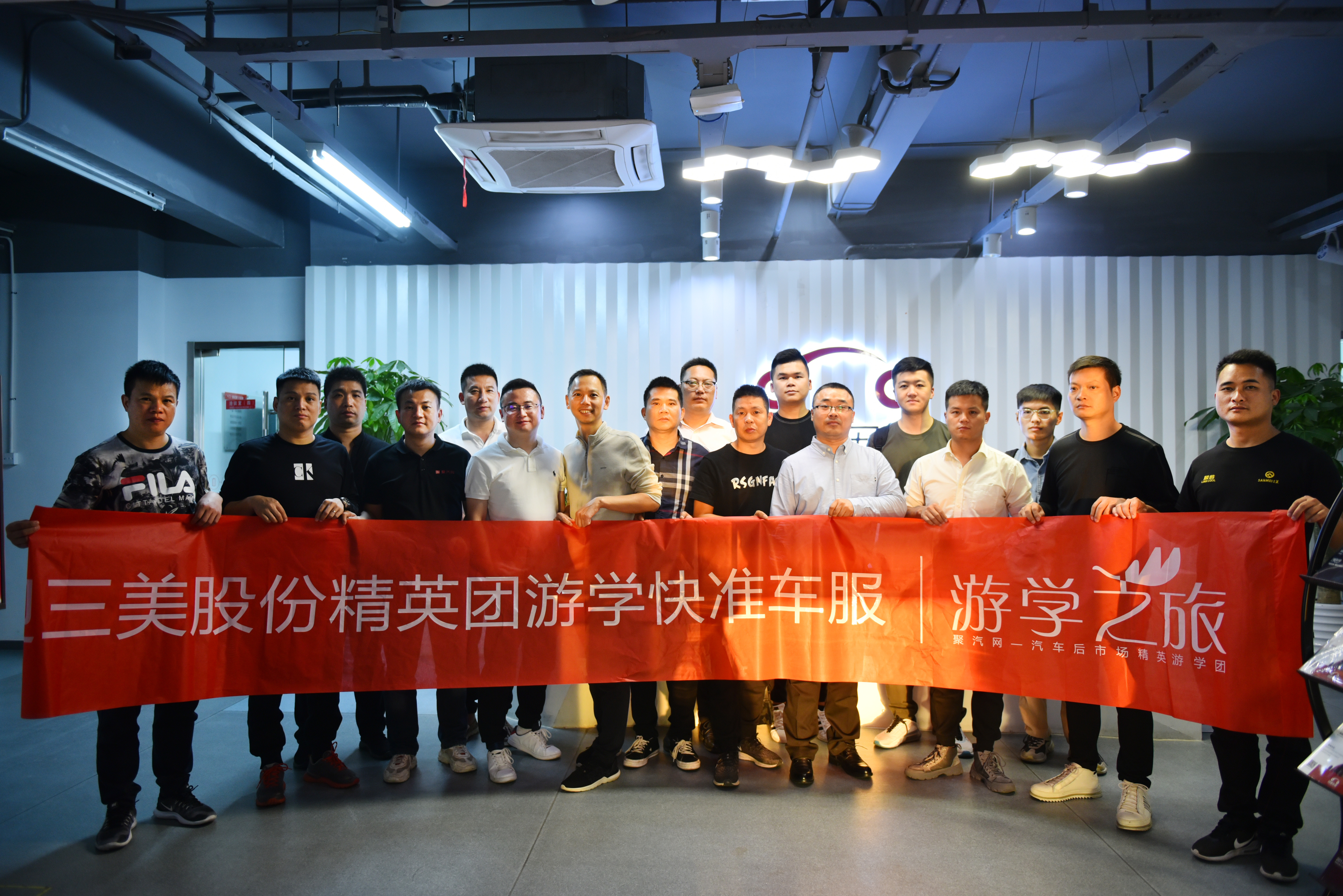 黑团精英网黑团精英网，引领行业发展的精英聚集地-第2张图片
