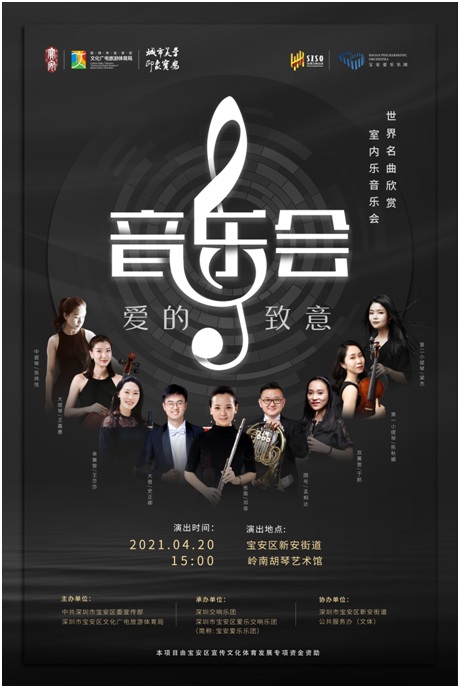 粗口舞曲，音乐与语言的独特碰撞-第3张图片