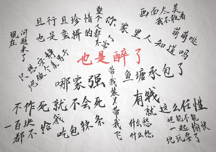 破鞋网络语言是什么意思破鞋网——网络时代的购物新选择-第3张图片