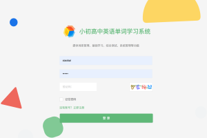 成品源码网站W灬源码1377的探索与解析-第2张图片