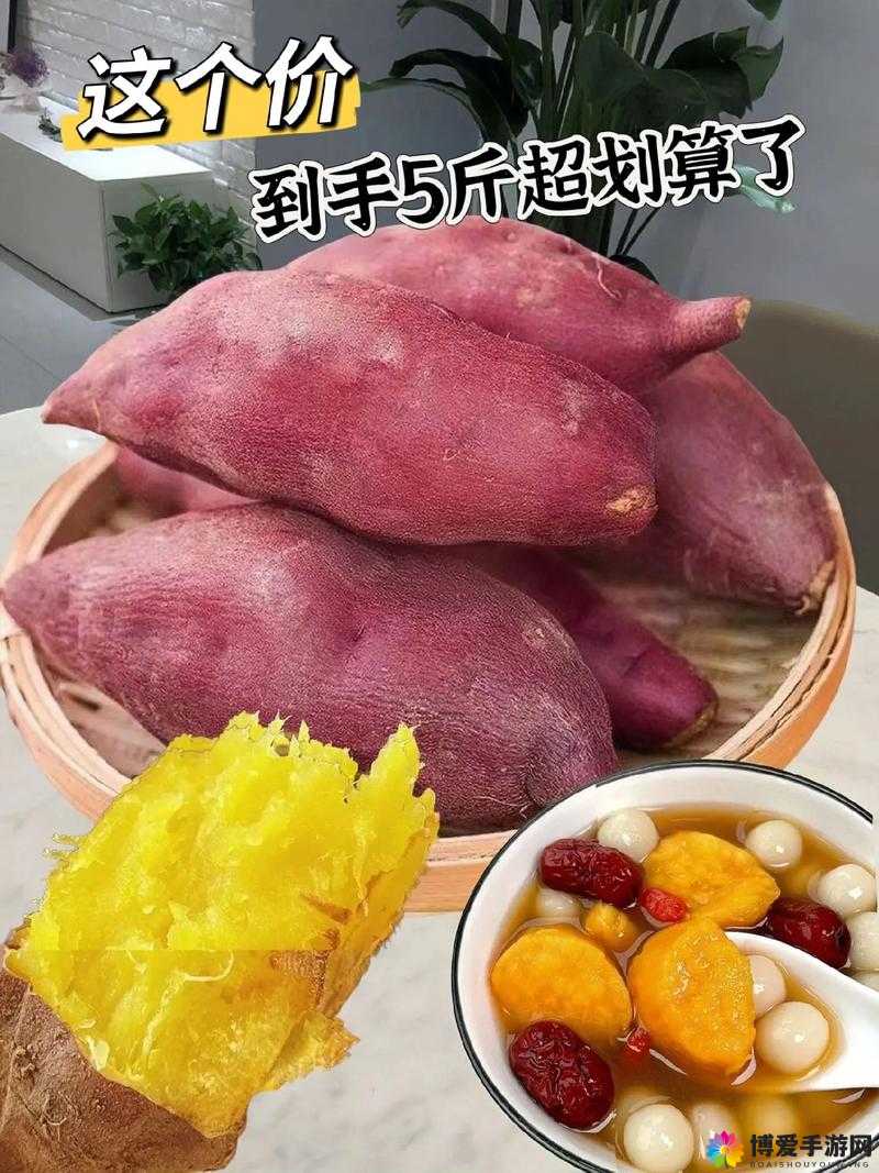 草莓丝瓜榴莲秋葵，探索在线视频的无限可能