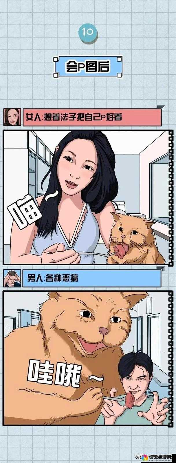国产免费成人在线视频国产免费成人在线视频的探索与选择
