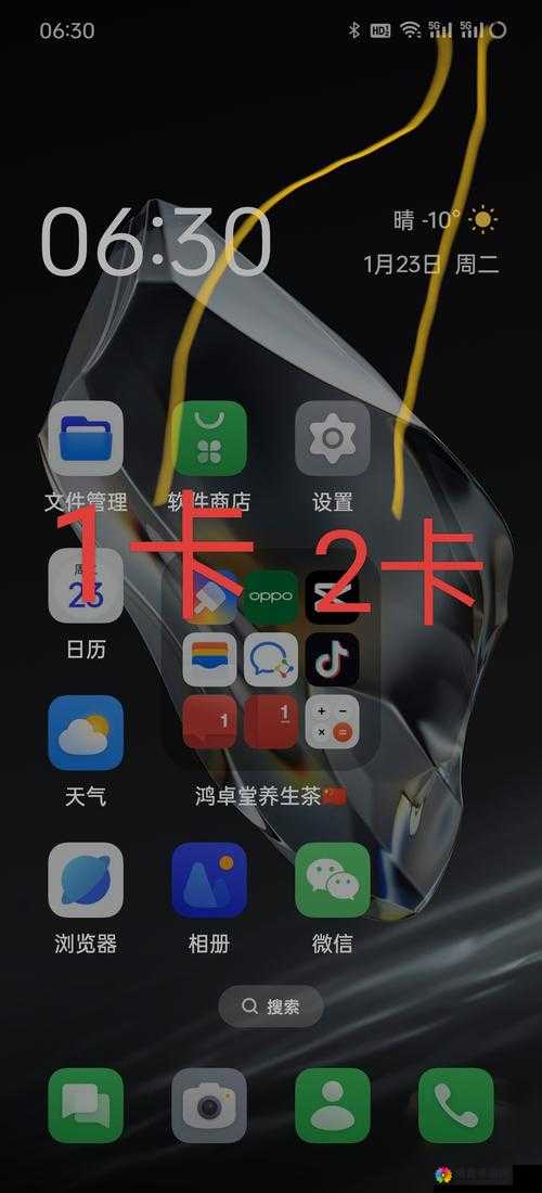 亚洲精品卡一卡二卡3卡乱码探索亚洲精品卡系列，一卡二卡3卡乱码的魅力-第2张图片