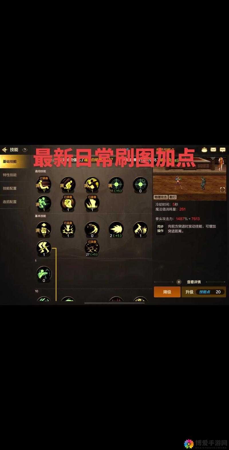 探索DNF中的神秘宝藏——金色迷雾袖珍罐-第2张图片