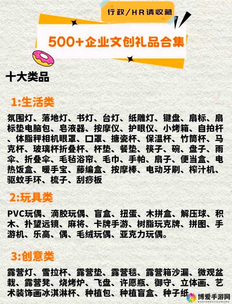 精产一二三产区别在哪里呢精产一二三产，区别与解析