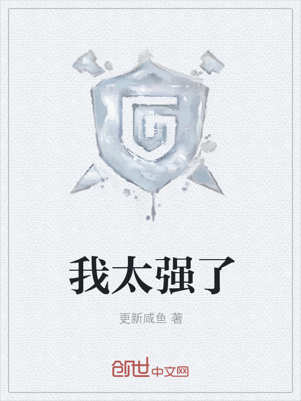 笔下文学txt全集下载，探索文学世界的便捷途径-第3张图片