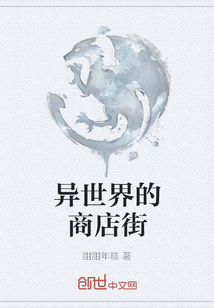 笔下文学txt全集下载，探索文学世界的便捷途径