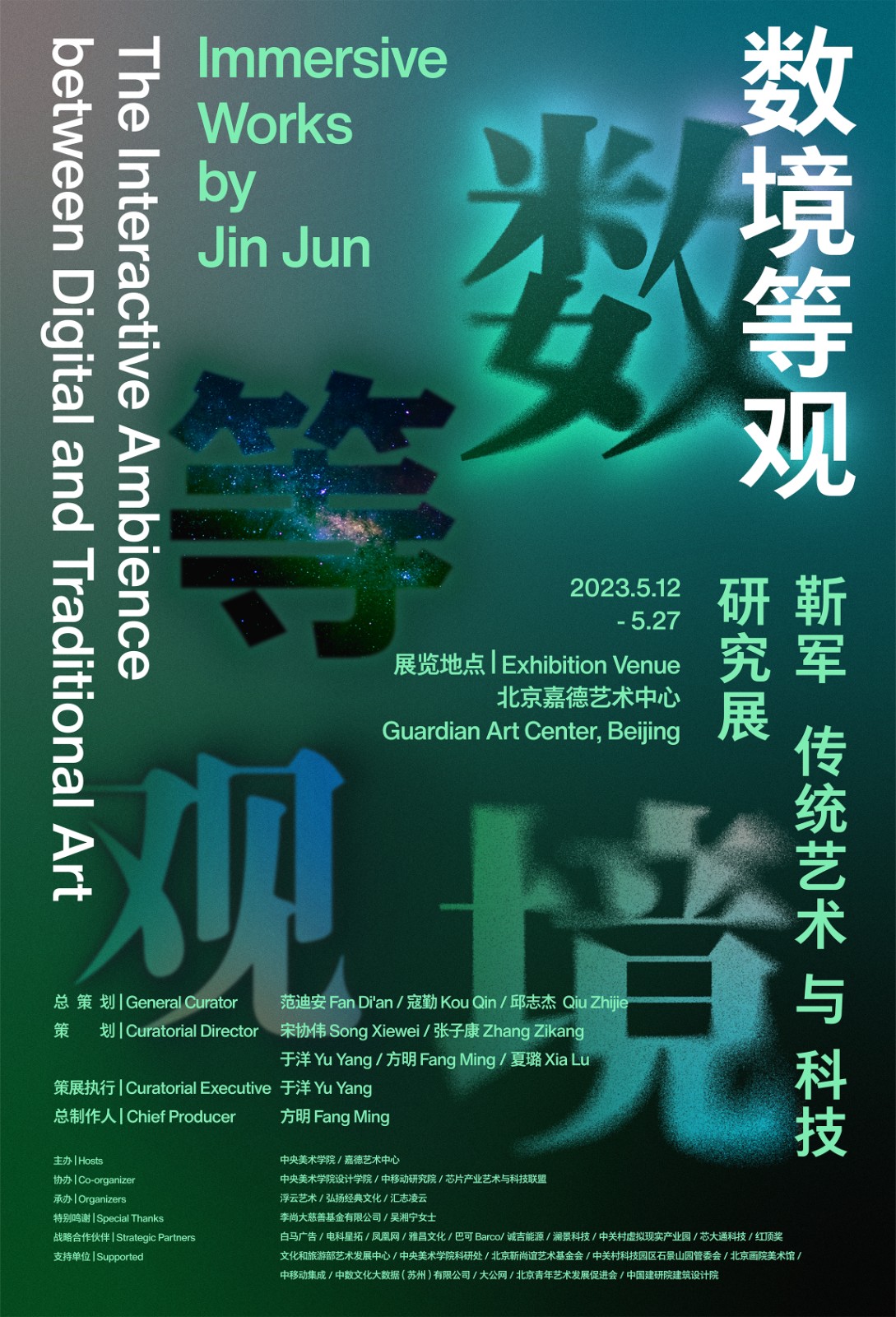 五月网，数字时代的社交新篇章-第3张图片