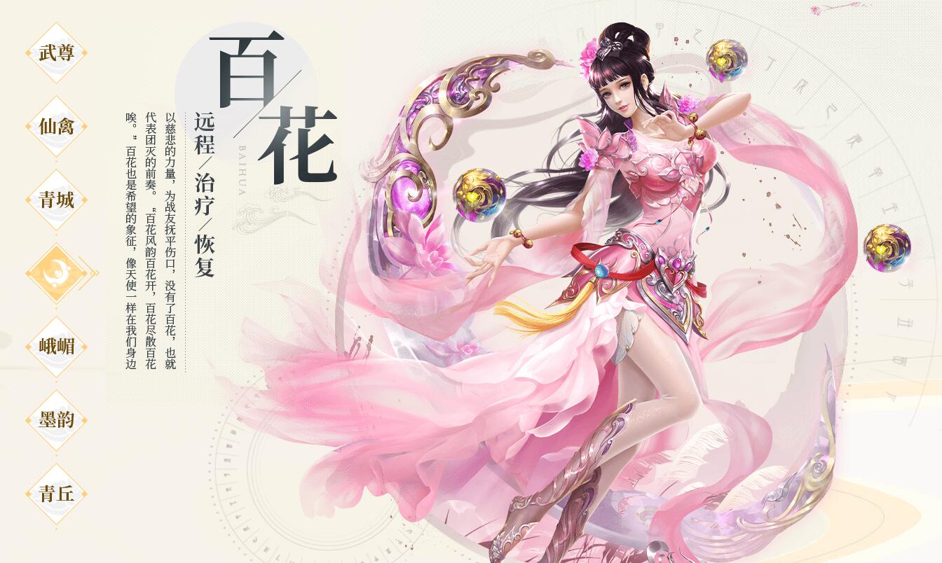 女格斗家转什么职业好女格斗家职业选择指南，探索最佳职业路径-第2张图片
