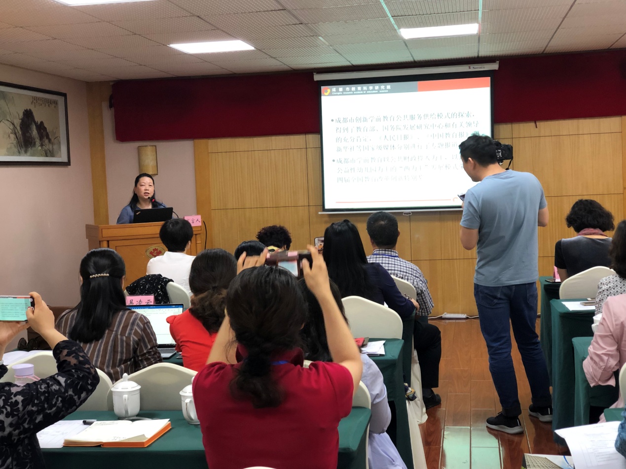 探索教育之美——记那些丰满大乳奶的老师