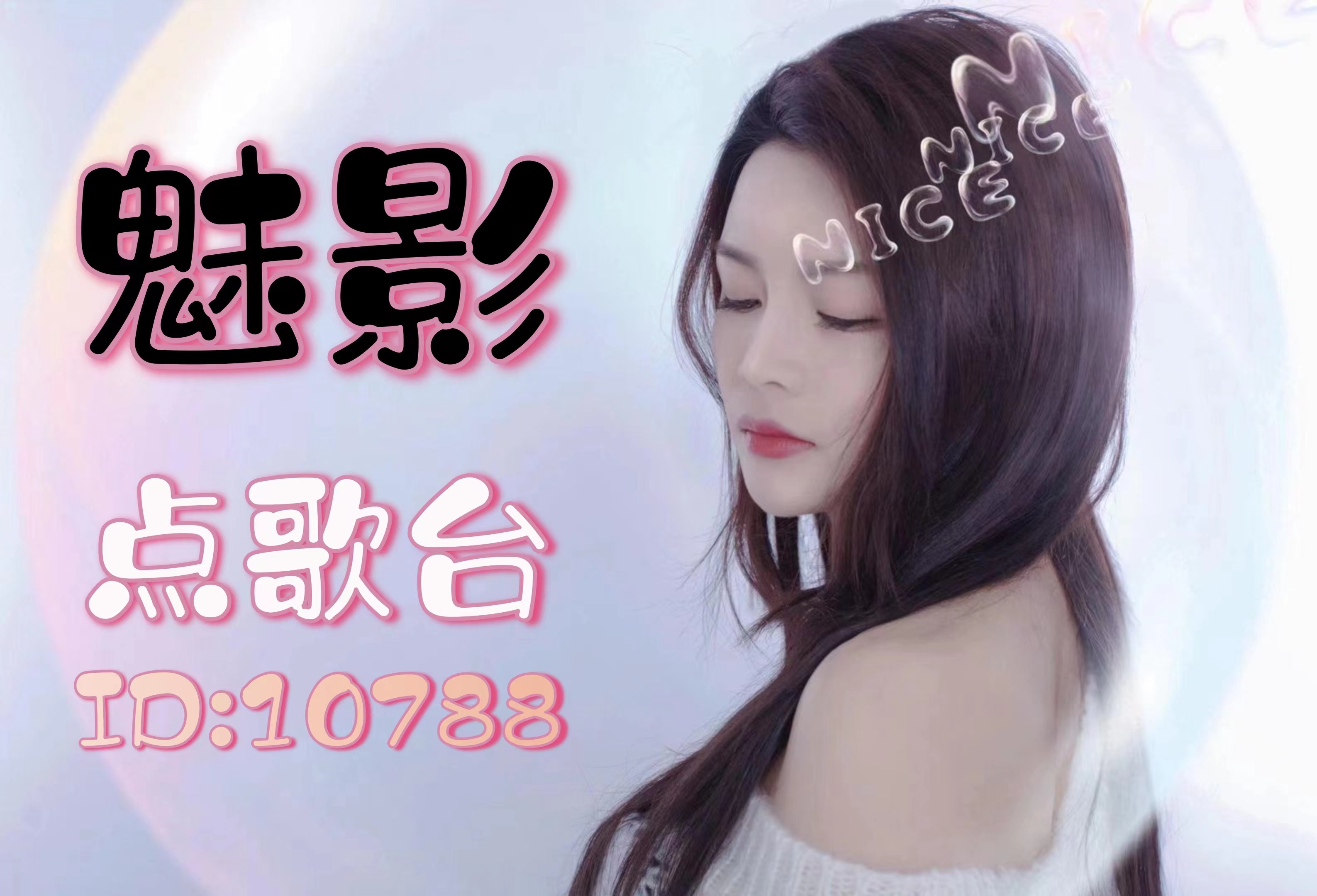 月月直播 app月夜直播，免费观看影片的精彩世界
