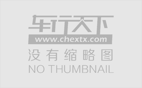 车行途中的活力与娱乐——车上运动与打扑克视频的实录-第2张图片